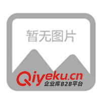 供應(yīng)五金、工具 陽光凈水機(jī)